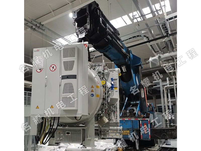 菏澤市名耀機(jī)電工程有限公司工程案例蜂巢易創(chuàng)熱處理