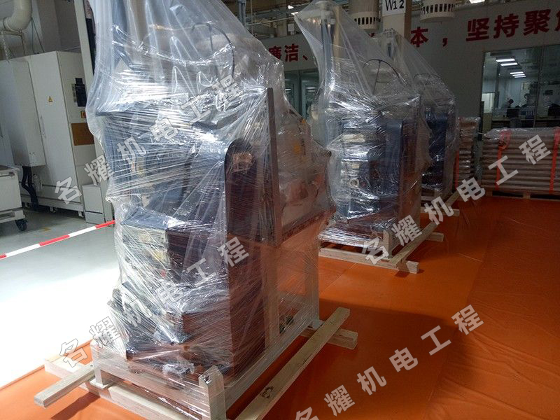 菏澤市名耀機(jī)電工程有限公司工程案例保定長(zhǎng)城熱處理線搬遷