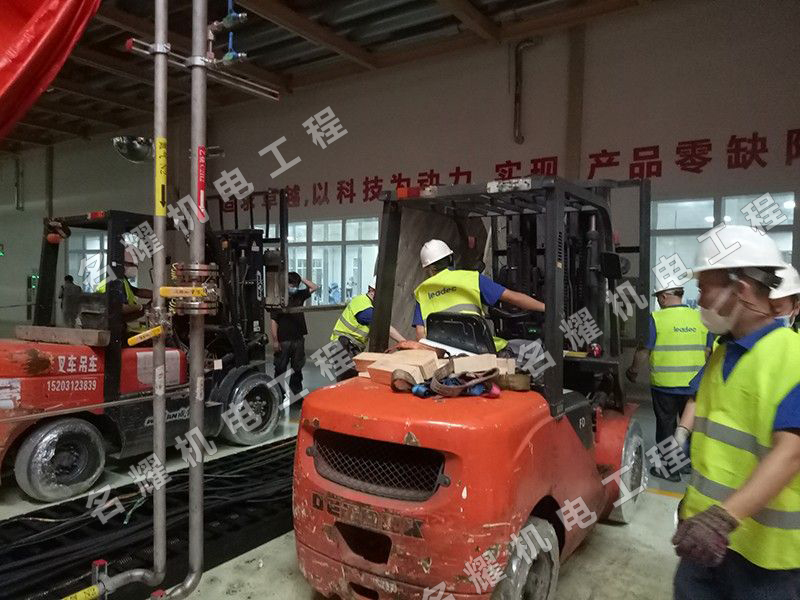 菏澤市名耀機(jī)電工程有限公司工程案例保定長城熱處理線搬遷