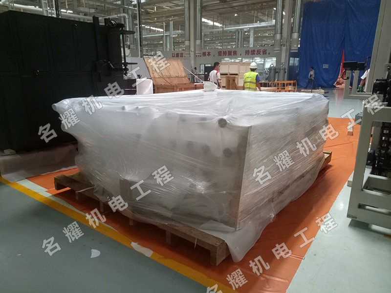 菏澤市名耀機(jī)電工程有限公司工程案例保定長城熱處理線搬遷